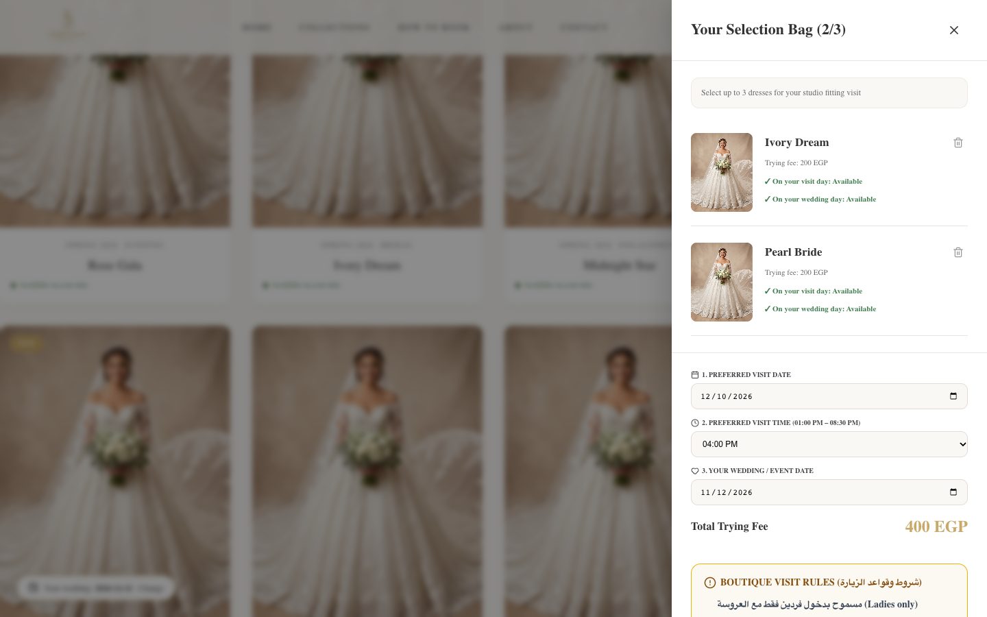 STEP 7: Enter Your Wedding Date